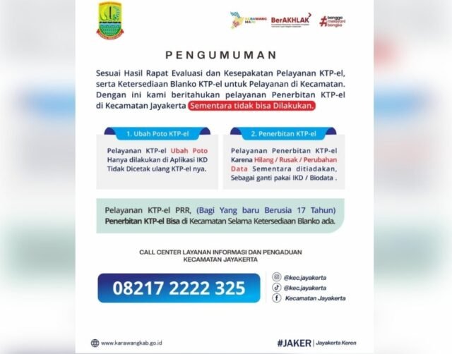 Screenshot_20251210-181919