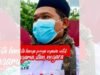 AMKB Karawang Siap ke Jakarta, Dukung Aksi 27 Agustus dan Dorong UU Perampasan Aset